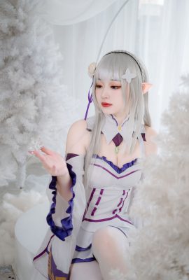 Mr. Momo – Emilia