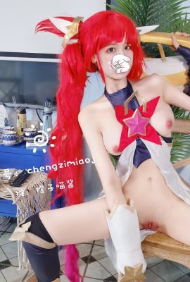 Orange Meow Sauce – Jinx (29P)