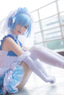 (Stewed Carbon) Kasugano Qiong cos feature film