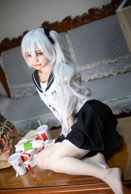 (Kanzawa Nagari) Crazy Thursday