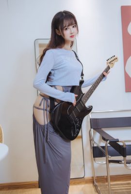 Hanyu Sanmi – Guitar Girl