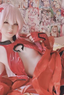 Learning to be dazed – Inori Yuzuriha