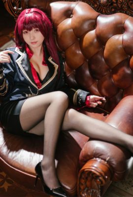 (Karin) Master Scarlet