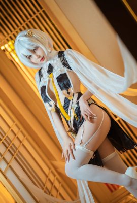 Kimmie – Wolf Star