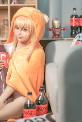 Stupid Momo – Umaru-chan