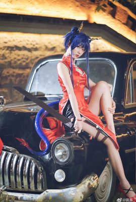 Mirror Sauce – Ch'en (Qipao ver.)