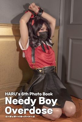 (Haru) Needy Boy Overdose