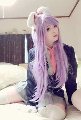 Mikan – Travel