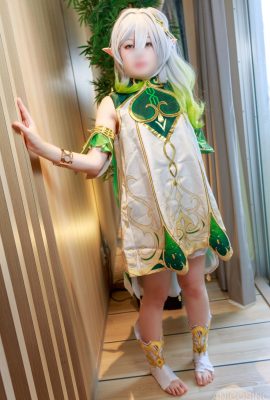 Cosplay