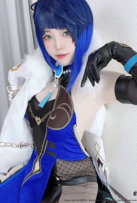 (Rizuna) Genshin Impact Yelan Selfie