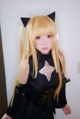 Yukitei – Yami