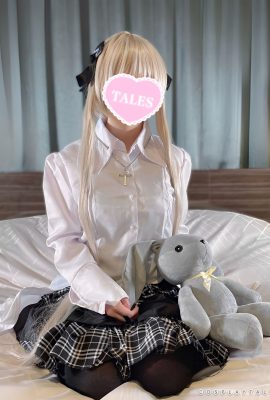 I'M A COSPLAYTALE