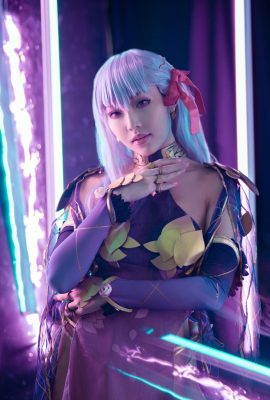 Reakami – Like