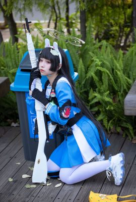 (G44 will not be injured) Kasumazawa Miyu