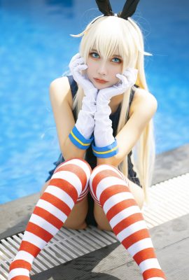 MingTao – Shimakaze Swimsuit