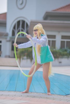 Reakami – Jeanne summer