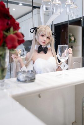 Explosive Girl Nya Xiaoji – Kasugano Qiong of the Sora of Fate