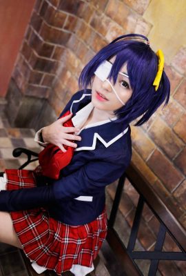 Keyakihime – Takanashi Rikka