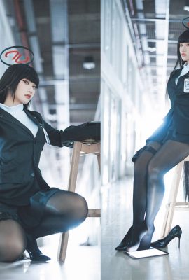 Cien cosplay Blue_Archive_RIO