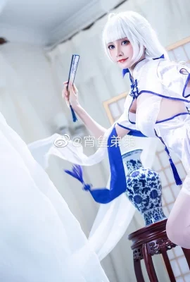 Azur Lane Brilliant Cheongsam Love Spring @Xiaoyu Didi (9 photos)