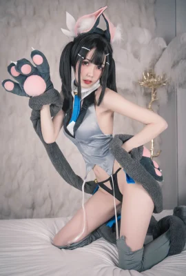 Your negative Qing Meiyu cat ears