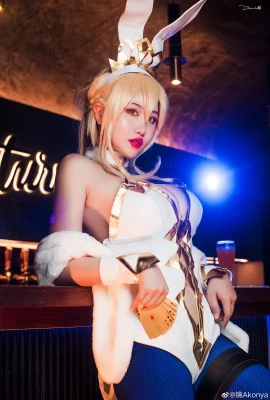 FGO Altria Pendragon@Mirror Akonya (9 photos)