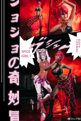 JOJO's Bizarre Adventure “Golden Wind” Trish Una COS Trish Una @Vv子教授 (9 photos)