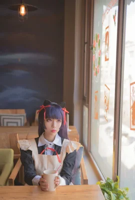 Bai Yizi Cult Leader – VOL.13 Black Cat