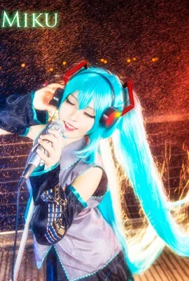 Bai Yizi Cult Leader – VOL.04 VOCALOID