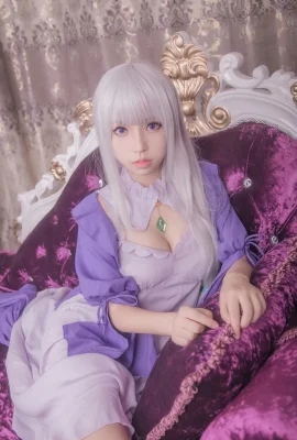 Bai Yizi Cult Leader – VOL.03 RE: Life in a Different World from Zero – Emilia