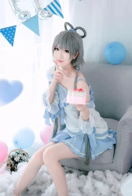 Miyinyinww Happy birthday to Luo Tianyi