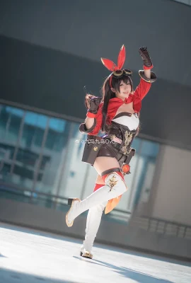 Genshin Impact Amber @九鸟九鸟OvO (10 photos)