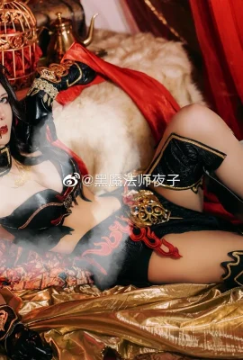 Jian Wang 3 Xiaotian·Mingjiao Adult Girl @Black Magician Ye Zi (10 photos)