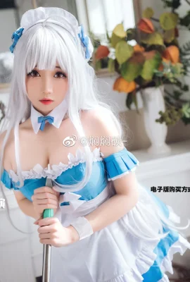 Azur Lane Little Swan Maid @陽陽炭- (8 photos)