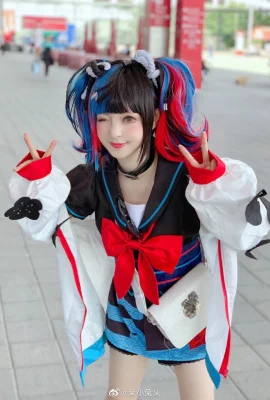 FGO Sei Shonagon @ Rong Xiaotutou (9 photos)