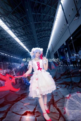 Touhou Project Remlia Scarlet @兮瓜_Scarlet (2020 Yuexie Xia Dian) (10 photos)
