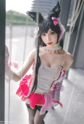 Azur Lane Atago Dog @一枝然娜 (Photographer @艳光光光) (Kugou Mushroom Firefly Anime Music Carnival) (9 photos)