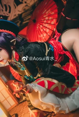 FGO Shuten Douji @Aosui Qingshui (9 photos)
