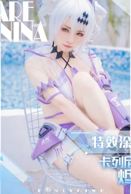 Sensing: Double Punishment Karenina @Kitaro_绮太郎 (8 photos)