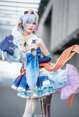 Re: Life in a Different World from Zero Rem @Kawano Hana (9 photos)