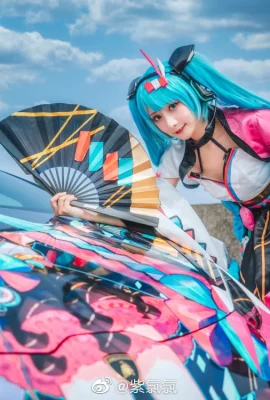 Hatsune Miku “Magical Future 2020” @紫氯氯 (9 photos)