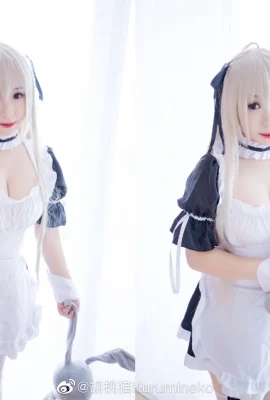 Yosuga no Sora Kasugano Sora @walnut cat Kurumineko (9 photos)