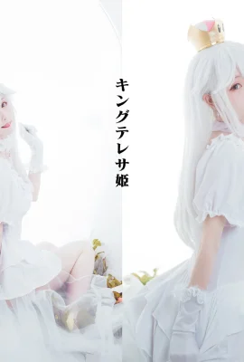 Ghost Ji cos