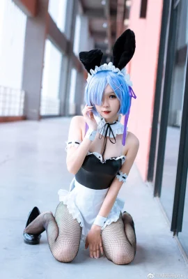 Re: Life in a Different World from Zero Rem@糖仔仔poko (Kugou Mushroom Firefly Anime Music Carnival) (9 photos)