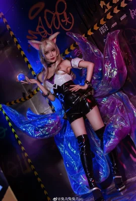 League of Legends Ahri @兔几兔兔几yu (9 photos)