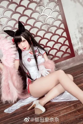 Azur Lane Atago Dog @猫田圣楠奈、Kaohsiung Mastiff @诗畅shinobu (9 photos)