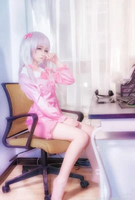 Eromanga Sensei
