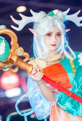 King of Glory Yao meets the divine deer @奶狮_ (9 photos)