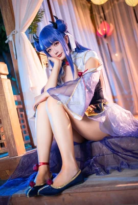 Azur Lane Ibuki @Star Delay (9 photos)