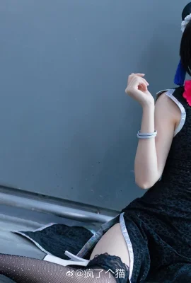 Final Fantasy 7 Tifa Lockhart @Crazy Cat (Kugou Mushroom Firefly Anime Music Carnival) (9 photos)